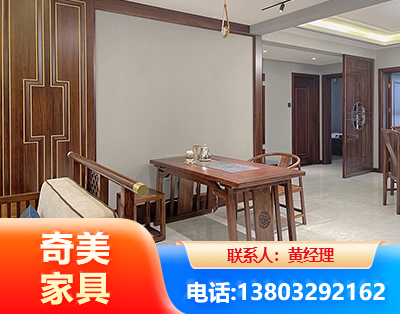 临沂板木结合家具