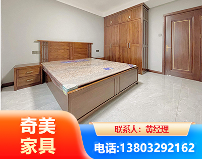 临沂板式家具