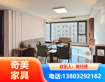 临沂板木结合家具