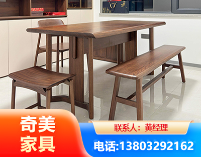 临沂办公家具