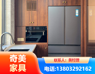 临沂板式家具