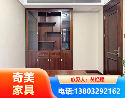 临沂办公家具
