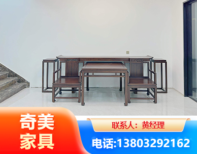 临沂办公家具