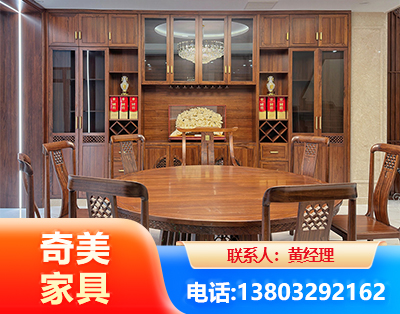 临沂全屋定制