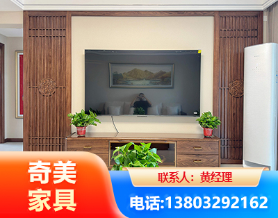 临沂板式家具