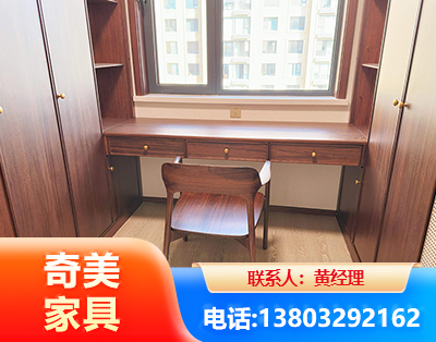 临沂板式家具