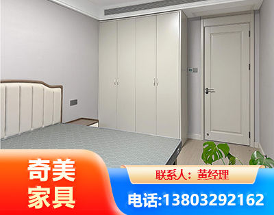 临沂板式家具