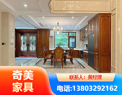 临沂板木结合家具